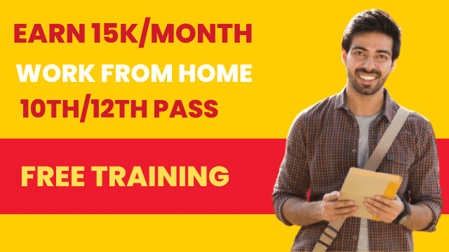 Latest Jio Job Alerts For 10th Pass, UG Candidates & Tricks To Secure Job | Jio Job Notification 2022 Latest Jio Job Alerts For 10th Pass, UG Candidates & Tricks To Secure Job | Jio Job Notification 2022