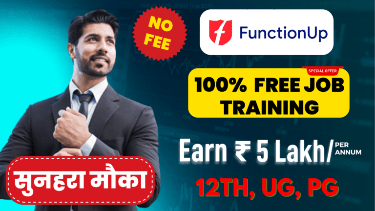 Best Marketing Course By FunctionUp | Learn, Earn And Then Pay