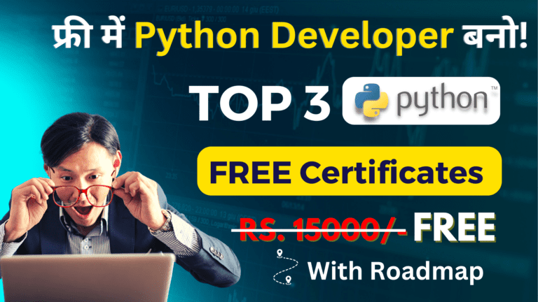 Top 3 Free Python Course+ Certificate| Learn By IBM,Google,IIT