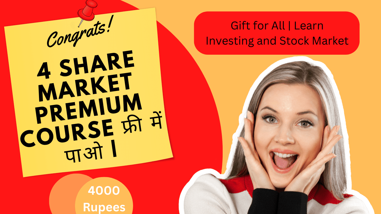 Top 4 Share Market Premium Courses For Free | Rs. 4000 Gift For All | Learn Investing Top 4 Share Market Premium Courses For Free | Rs. 4000 Gift For All | Learn Investing